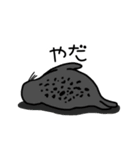 アザラシ日常スタンプ（個別スタンプ：6）