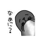 アザラシ日常スタンプ（個別スタンプ：8）