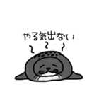 アザラシ日常スタンプ（個別スタンプ：11）