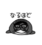 アザラシ日常スタンプ（個別スタンプ：13）