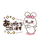 あざかわうさち♡かわいい敬語mix（個別スタンプ：6）