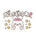 あざかわうさち♡かわいい敬語mix（個別スタンプ：20）