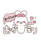 あざかわうさち♡かわいい敬語mix（個別スタンプ：34）