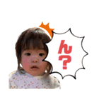 ゆあちゃんversion2（個別スタンプ：3）