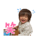 ゆあちゃんversion2（個別スタンプ：4）