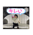 ゆあちゃんversion2（個別スタンプ：9）