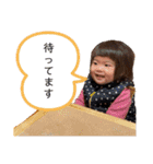 ゆあちゃんversion2（個別スタンプ：13）