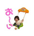 ゆあちゃんversion2（個別スタンプ：14）