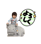 ゆあちゃんversion2（個別スタンプ：15）