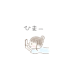 ふたりの日常(ふわふわ)（個別スタンプ：11）