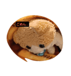 にゃにゃ！？（個別スタンプ：2）