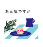 カフェめぐりしましょ（個別スタンプ：2）