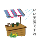 カフェめぐりしましょ（個別スタンプ：4）