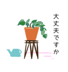 カフェめぐりしましょ（個別スタンプ：5）