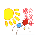 つかえるニワトリ2（個別スタンプ：7）