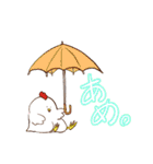 つかえるニワトリ2（個別スタンプ：8）