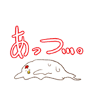 つかえるニワトリ2（個別スタンプ：9）