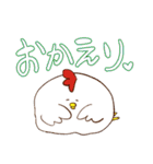 つかえるニワトリ2（個別スタンプ：19）