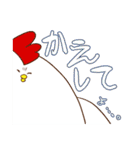 つかえるニワトリ2（個別スタンプ：21）