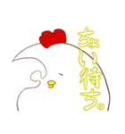 つかえるニワトリ2（個別スタンプ：24）