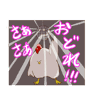 つかえるニワトリ2（個別スタンプ：26）