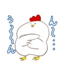 つかえるニワトリ2（個別スタンプ：31）