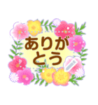 大人かわいい敬語Mスタンプ1-お花いっぱい（個別スタンプ：24）