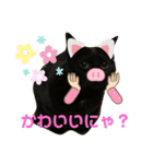 ルルとアル②（個別スタンプ：5）