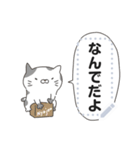 楽器とじゃれねこ（個別スタンプ：9）