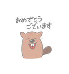 ビーバーのバビくん 敬語（個別スタンプ：15）