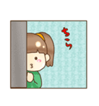 よちまる日常スタンプ.2（個別スタンプ：9）