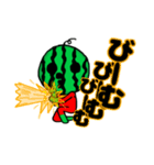 スイ顔(スイカ)が生意気2（個別スタンプ：14）