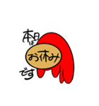 ミニマリストおじさん（個別スタンプ：3）
