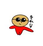 ミニマリストおじさん（個別スタンプ：5）