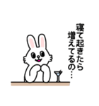 株式投資スタンプ6うさぎ＆ねこver（個別スタンプ：36）