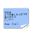 便利すぎ！BIGふせん紙【お好きな文字】（個別スタンプ：7）