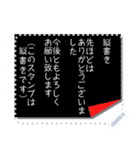 便利すぎ！BIGふせん紙【お好きな文字】（個別スタンプ：8）