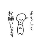 難病患者の魂の声〜肝臓疾患編（個別スタンプ：10）