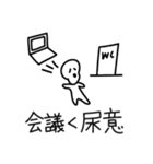 難病患者の魂の声〜肝臓疾患編（個別スタンプ：13）