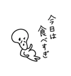 難病患者の魂の声〜肝臓疾患編（個別スタンプ：26）