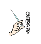 手は全てを語り、そして語っている。（個別スタンプ：5）