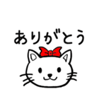 りぼんねこのひらがなすたんぷ（個別スタンプ：28）