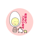 ゆで・たまよ（個別スタンプ：1）