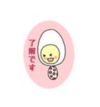 ゆで・たまよ（個別スタンプ：3）