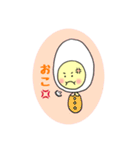 ゆで・たまよ（個別スタンプ：6）