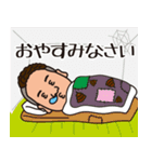 みんなのりゅうちぇる3（個別スタンプ：21）