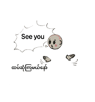 ミャンマー君（個別スタンプ：16）