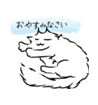 おちゃめな毛長の猫（敬語）（個別スタンプ：2）