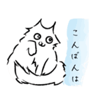 おちゃめな毛長の猫（敬語）（個別スタンプ：4）