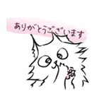 おちゃめな毛長の猫（敬語）（個別スタンプ：13）